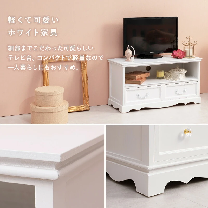 TV台-クラシカル 80×33.5×42cm