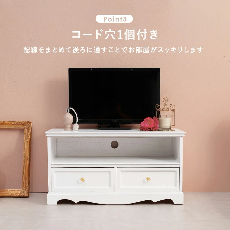 TV台-クラシカル 80×33.5×42cm