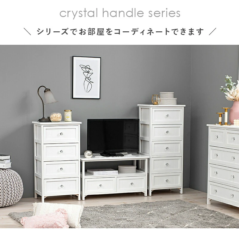 TV台-クリスタル 72×34×41cm