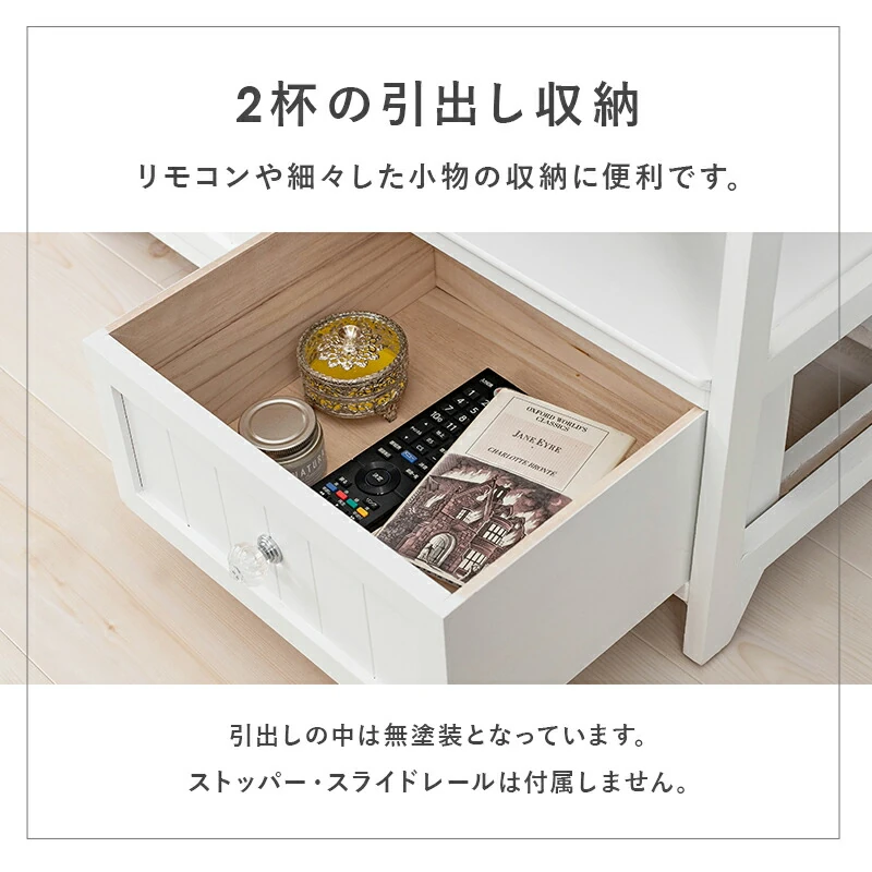 TV台-クリスタル 72×34×41cm