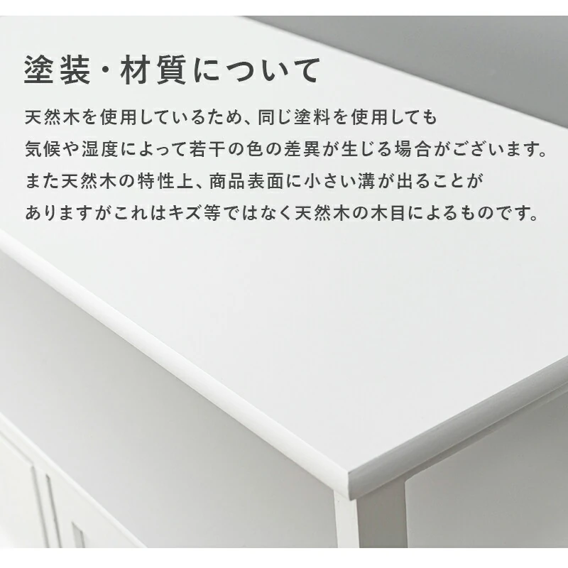TV台-クリスタル 72×34×41cm