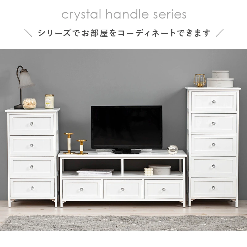 TV台-クリスタル 72×34×41cm