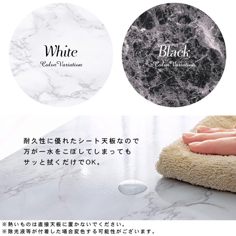 オープンラック-大理石調 90×30×109cm