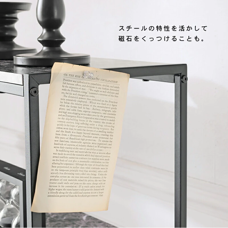 オープンラック-大理石調 90×30×109cm