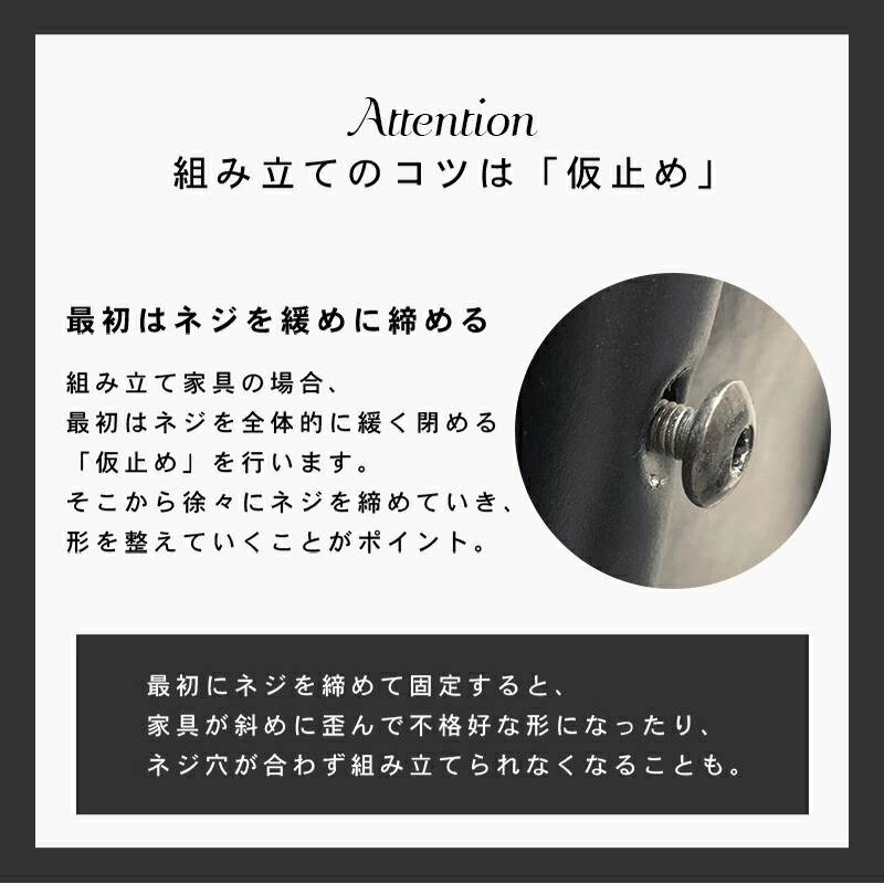 オープンラック-大理石調 90×30×109cm