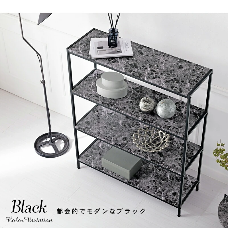オープンラック-大理石調 90×30×109cm