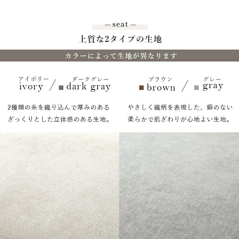オットマン-ニール 78×63×42cm