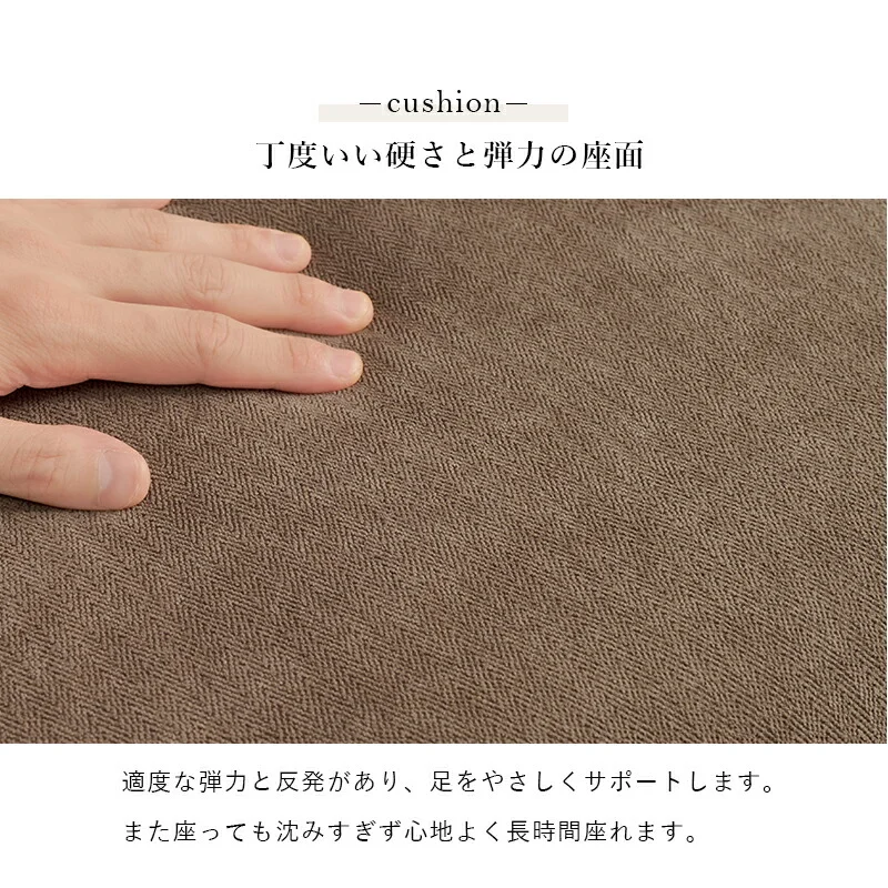 オットマン-ニール 78×63×42cm