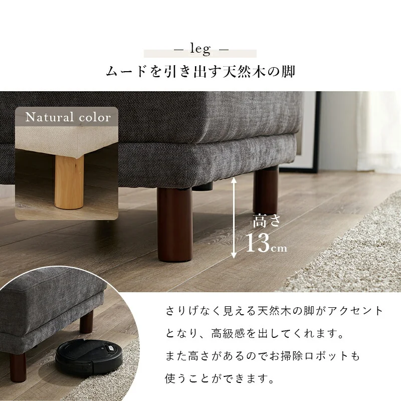 オットマン-ニール 78×63×42cm