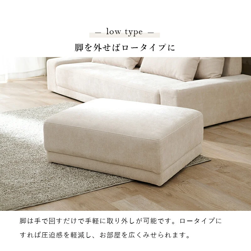 オットマン-ニール 78×63×42cm