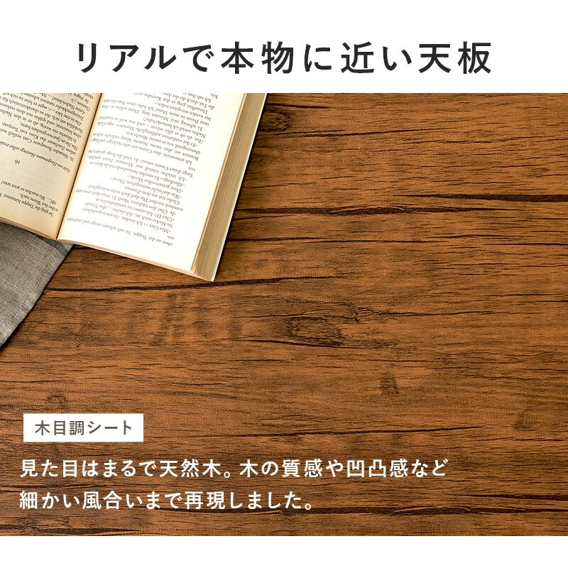 カフェテーブル(角型)