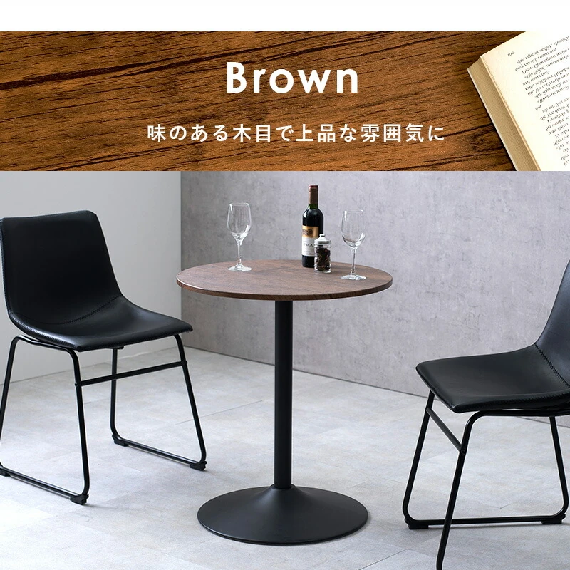 カフェテーブル-LT-丸型