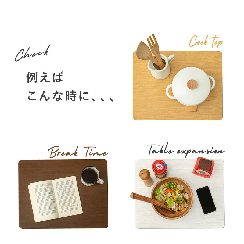 キッチンワゴン-VW-