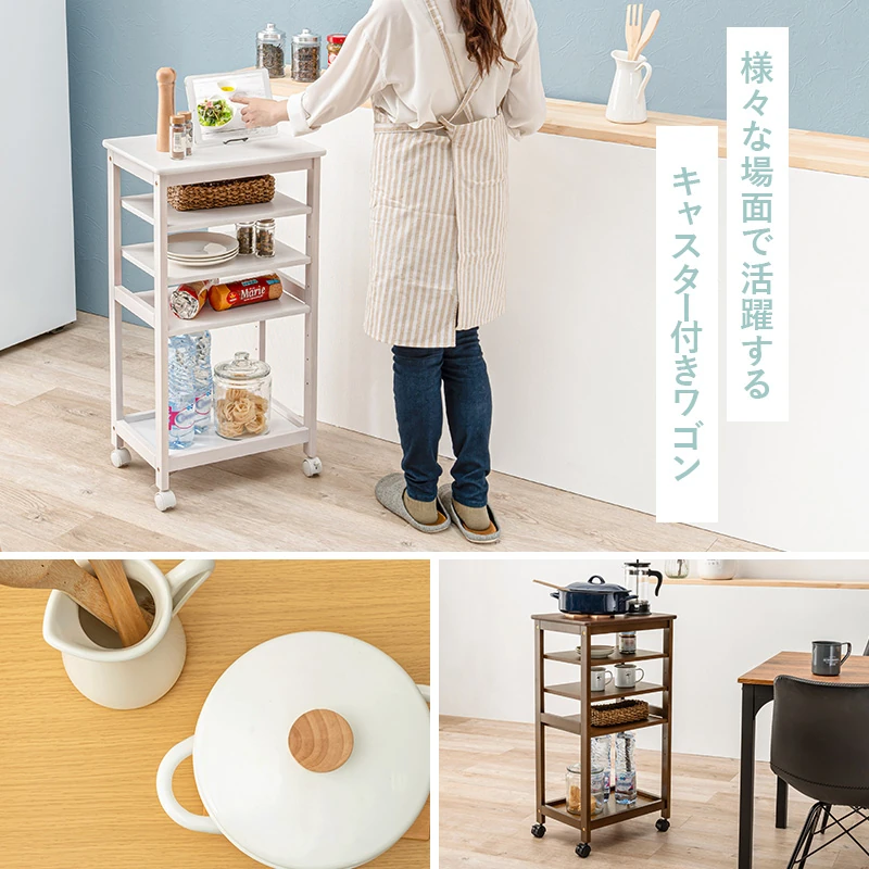 キッチンワゴン-VW-