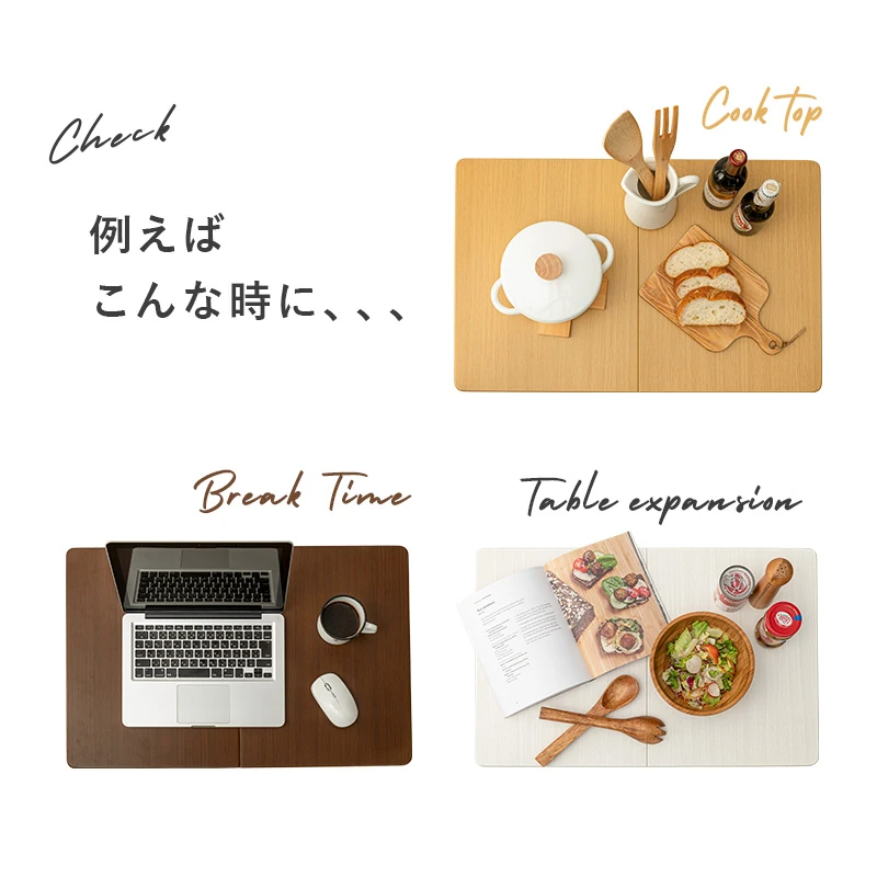 キッチンワゴン-VW-