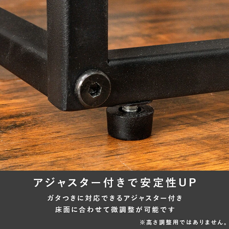 サイドテーブル-LST