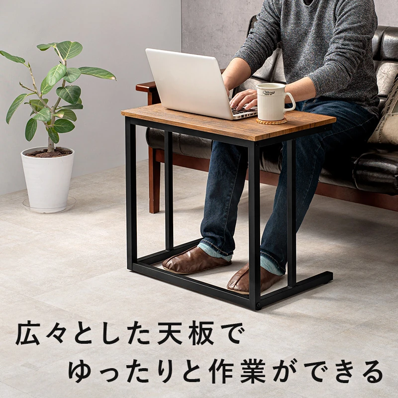 サイドテーブル-LST