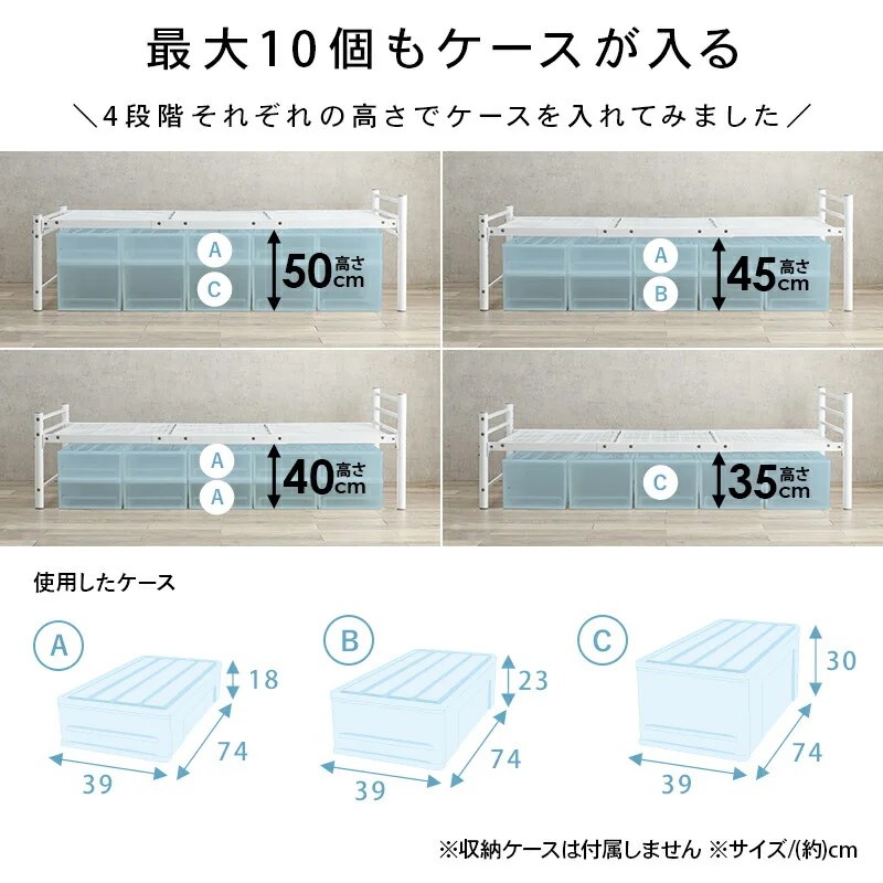 スチール製ロングベッド フレームのみ 宮棚無しタイプ シングル