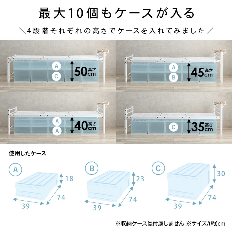 スチール製ロングベッド フレームのみ 宮棚無しタイプ シングル
