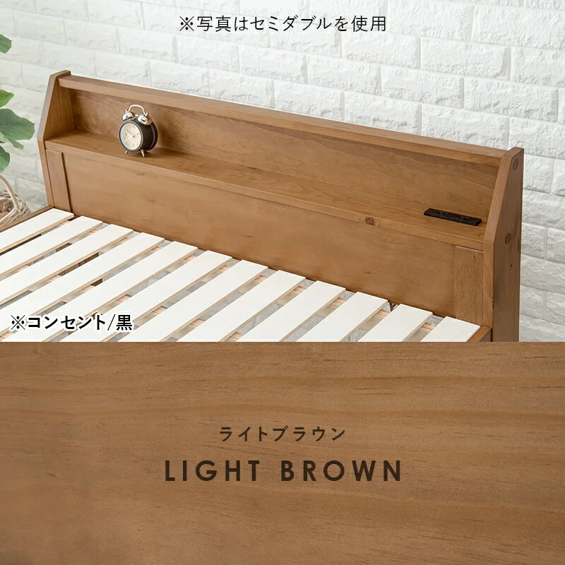 すのこベッド シングル