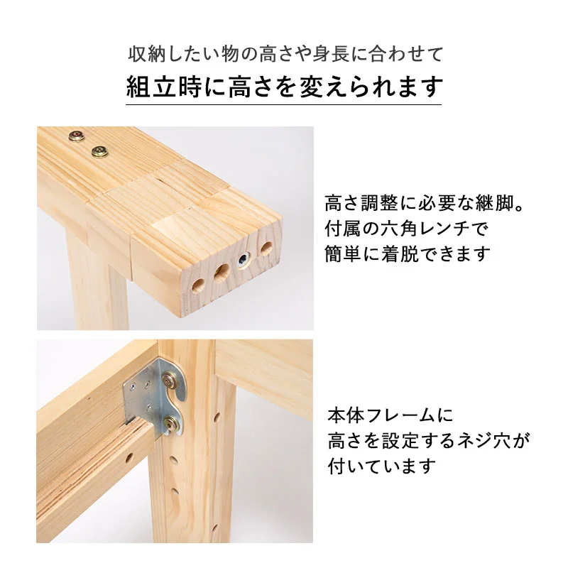 すのこベッド シングル