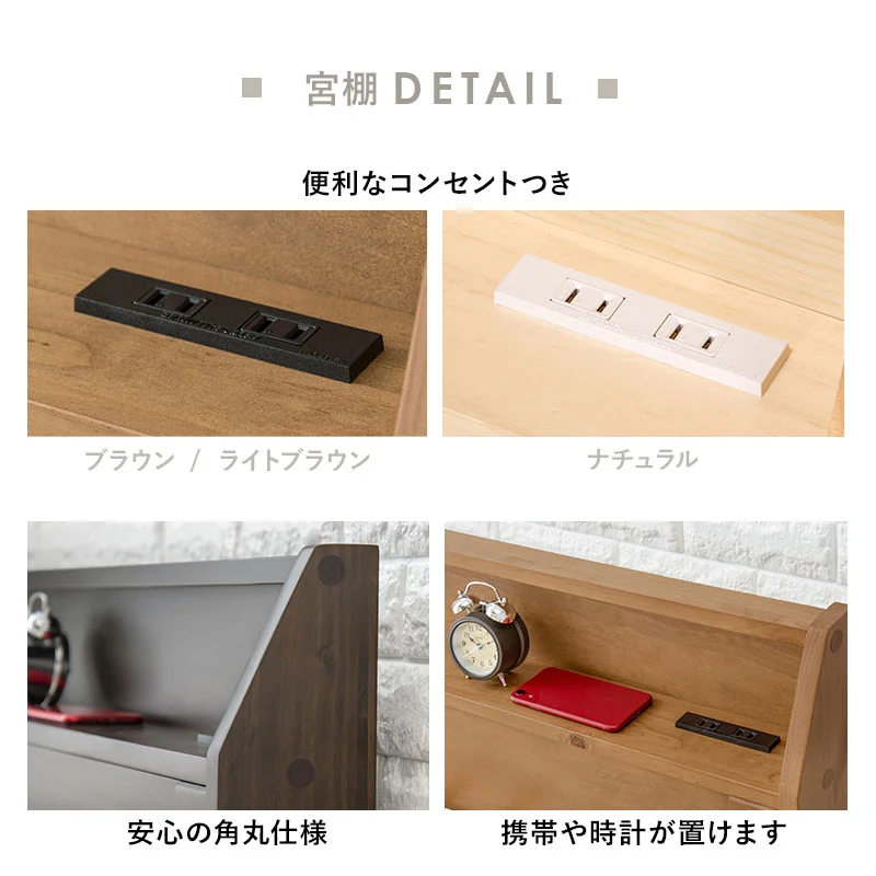 すのこベッド シングル