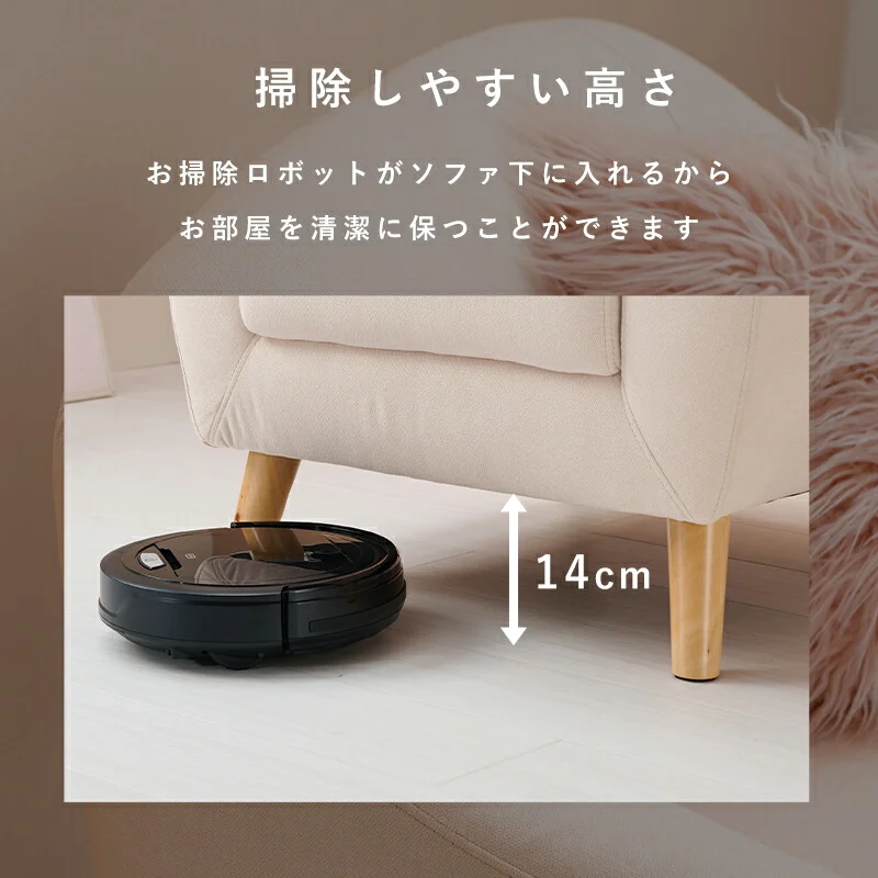 ソファ（エメル） 1P