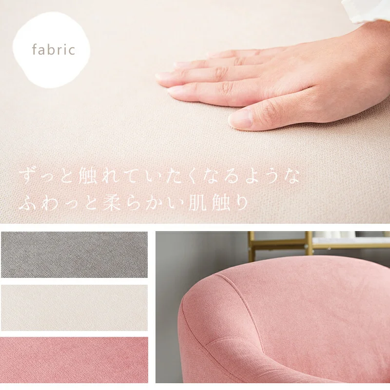 ソファ（エメル） 1P