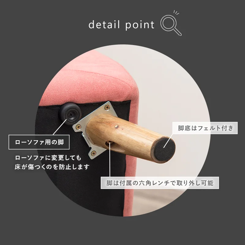 ソファ（エメル） 1P