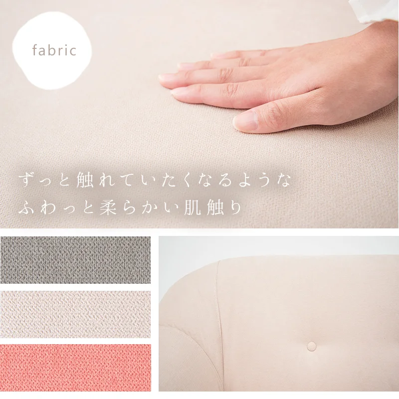 ソファ（エメル） 1P