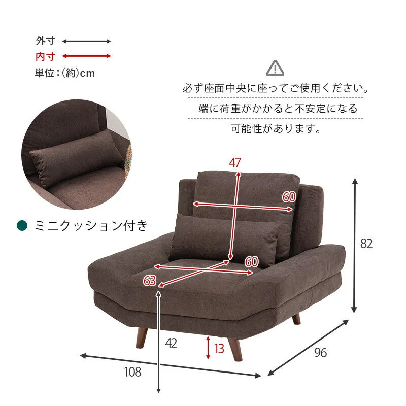 ソファ(ブライト) 1P