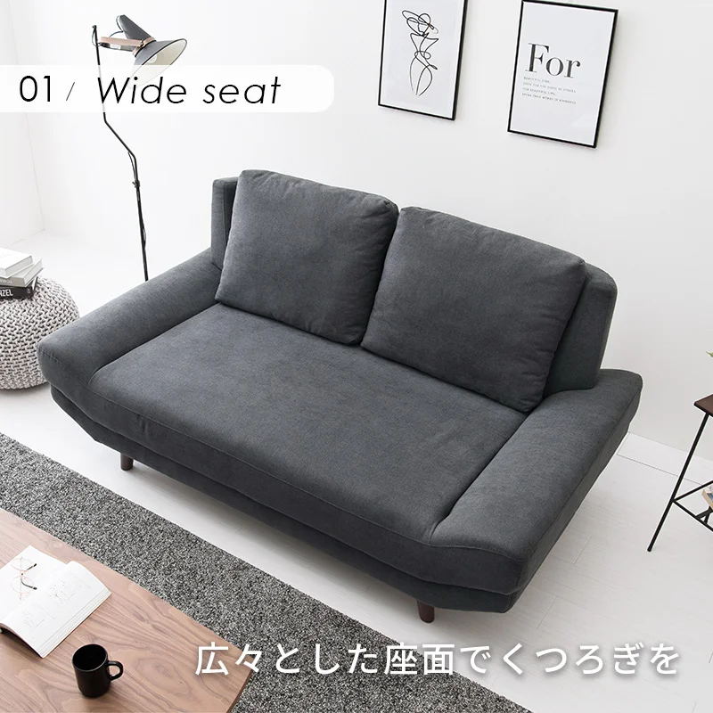 ソファ(ブライト) 1P
