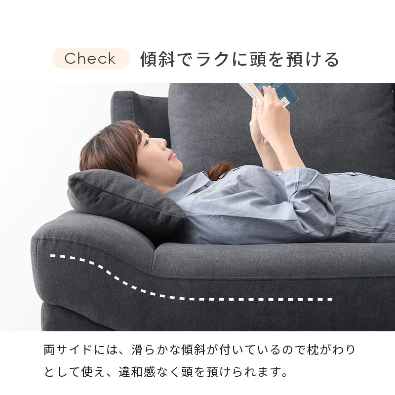 ソファ(ブライト) 1P