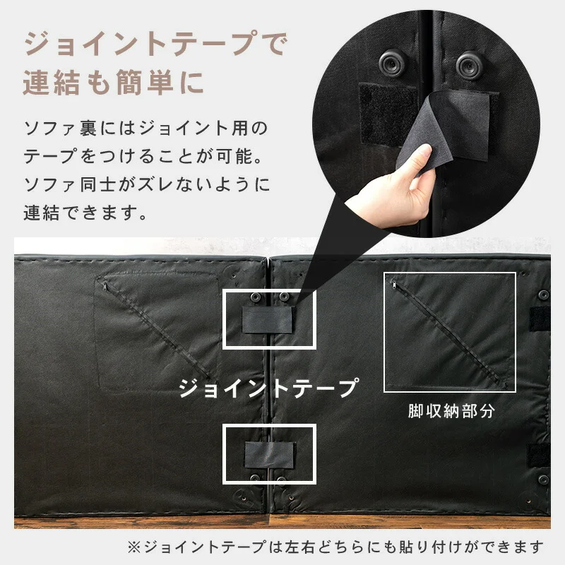 ソファ-LSF 90×86×68cm