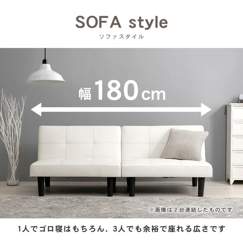 ソファ-LSF 90×86×68cm
