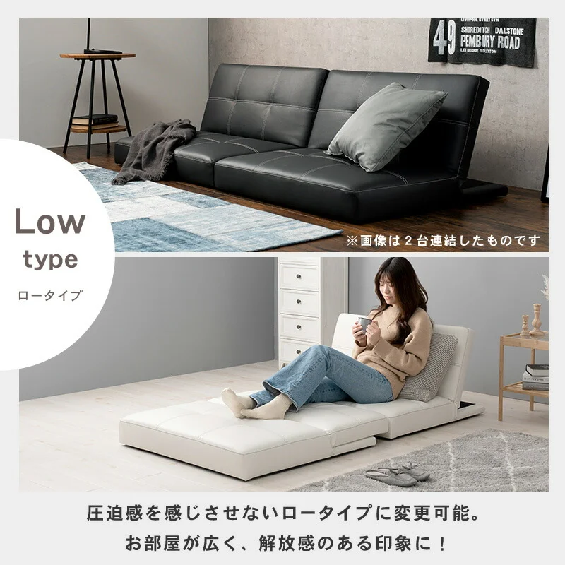 ソファ-LSF 90×86×68cm