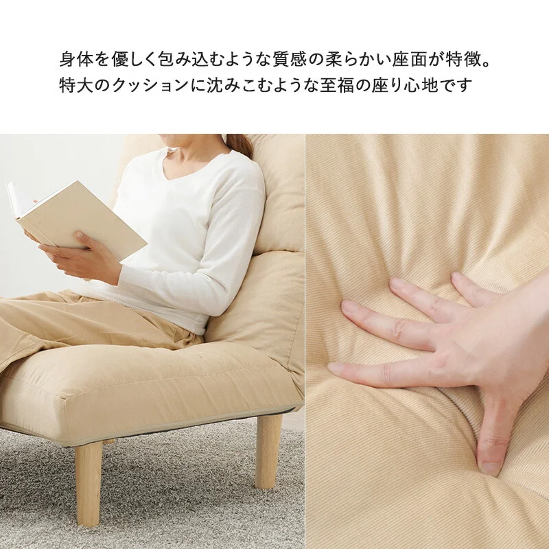 ソファ-LZ- 75×75×80cm