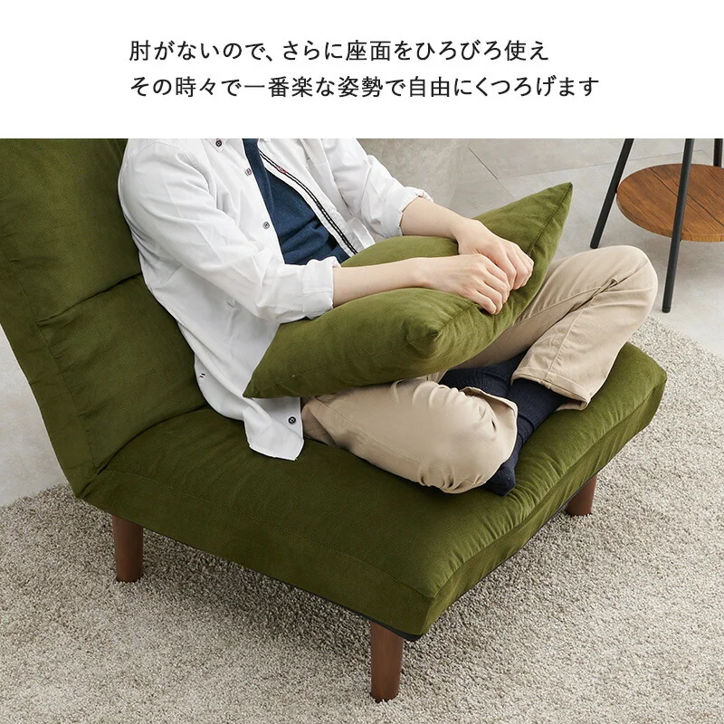 ソファ-LZ- 75×75×80cm