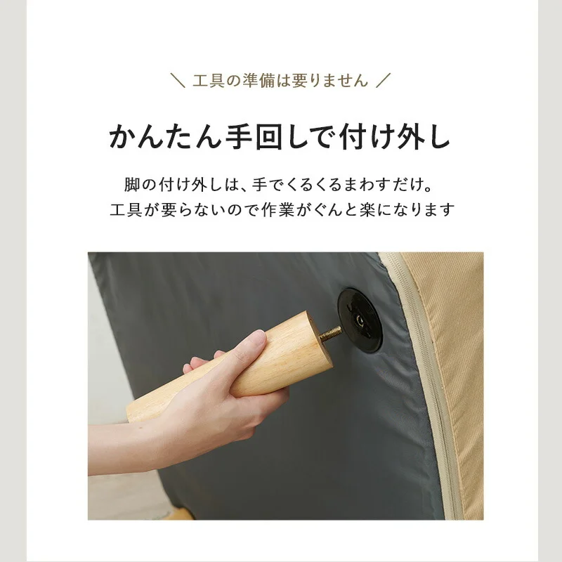 ソファ-LZ- 75×75×80cm
