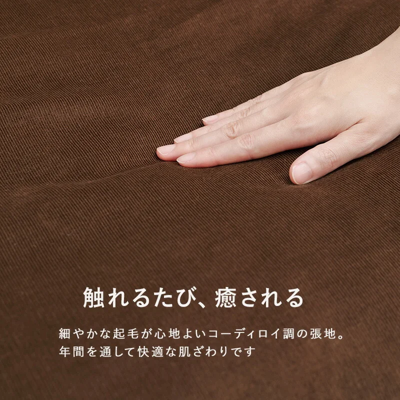 ソファ-LZ- 75×75×80cm