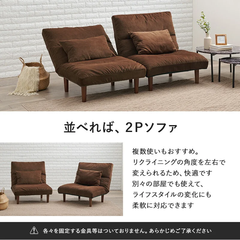 ソファ-LZ- 75×75×80cm