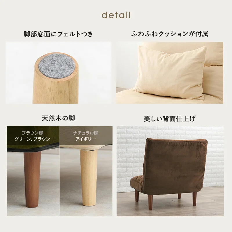 ソファ-LZ- 75×75×80cm