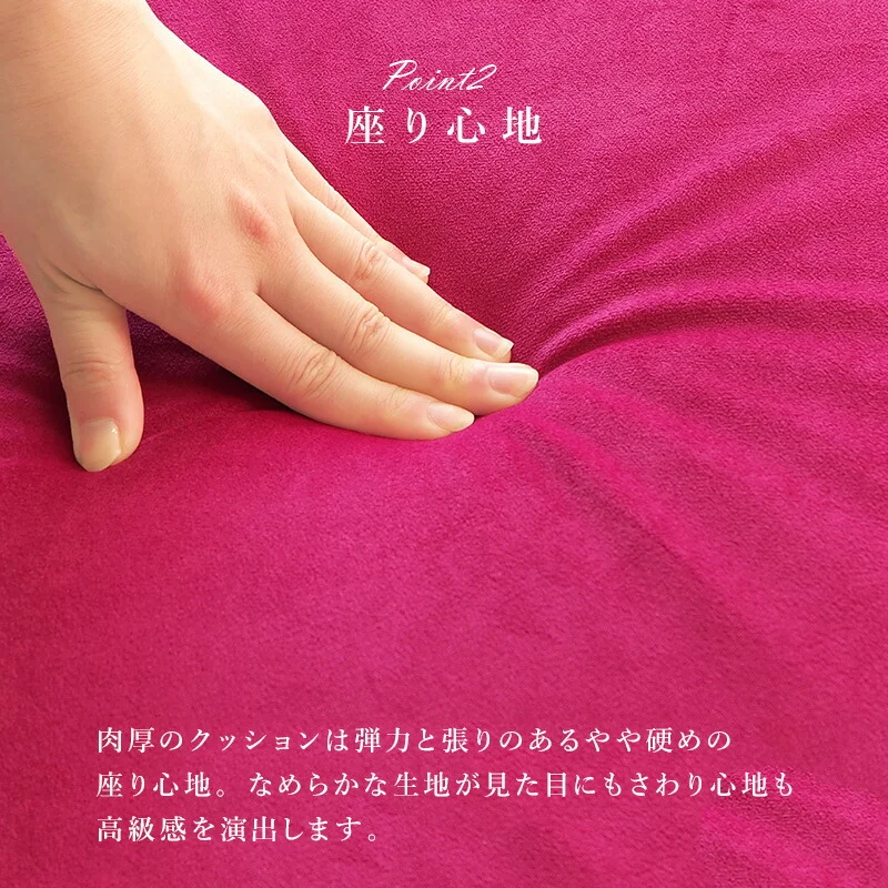 ソファ-ルコ 1P 83×73×73cm