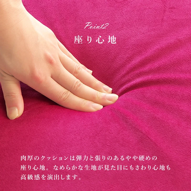 ソファ-ルコ 1P 83×73×73cm
