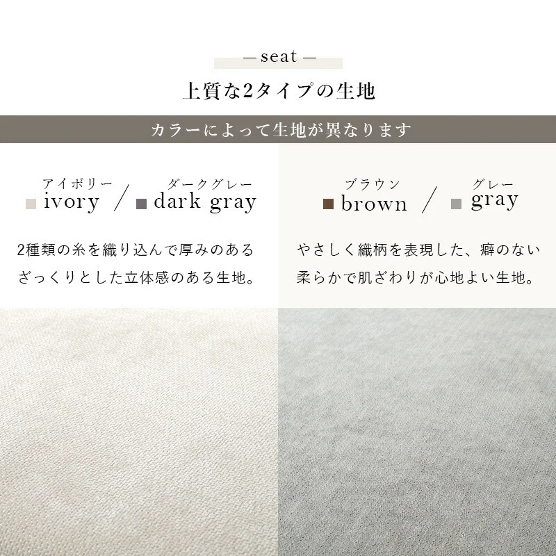 ソファ-ニール 194×93×77cm 組立設置付
