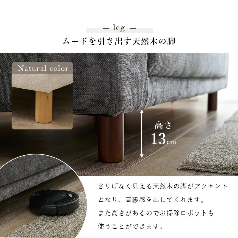 ソファ-ニール 194×93×77cm 組立設置付