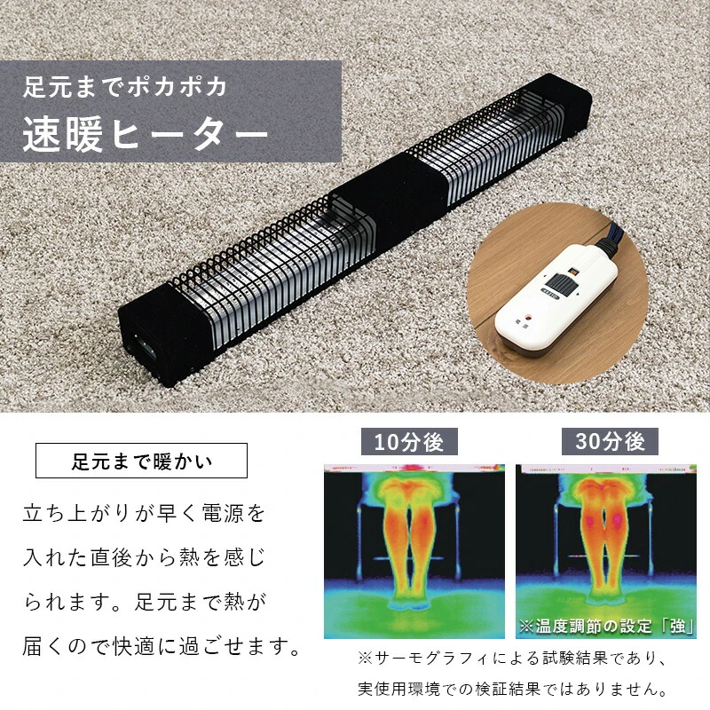 ダイニングコタツ_アルク