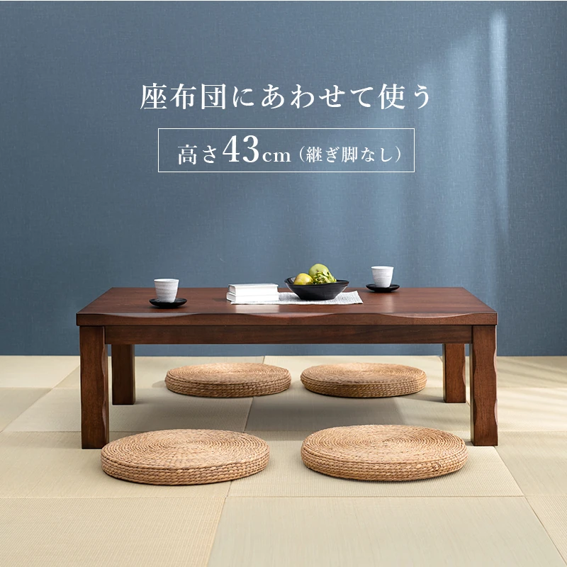 ダイニングコタツ_山城