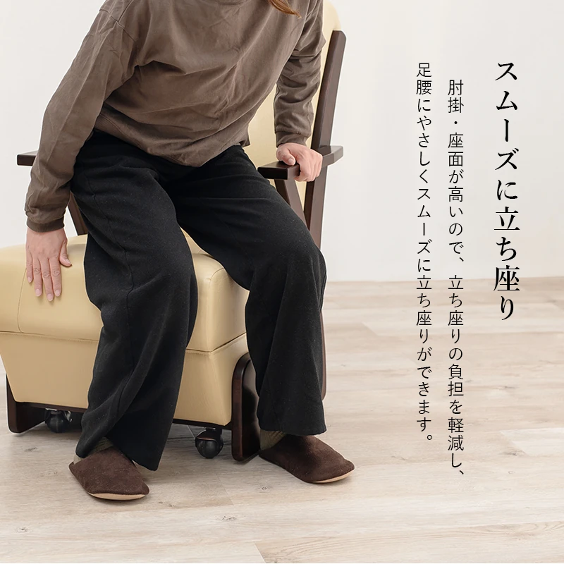 ダイニングコタツ_山城