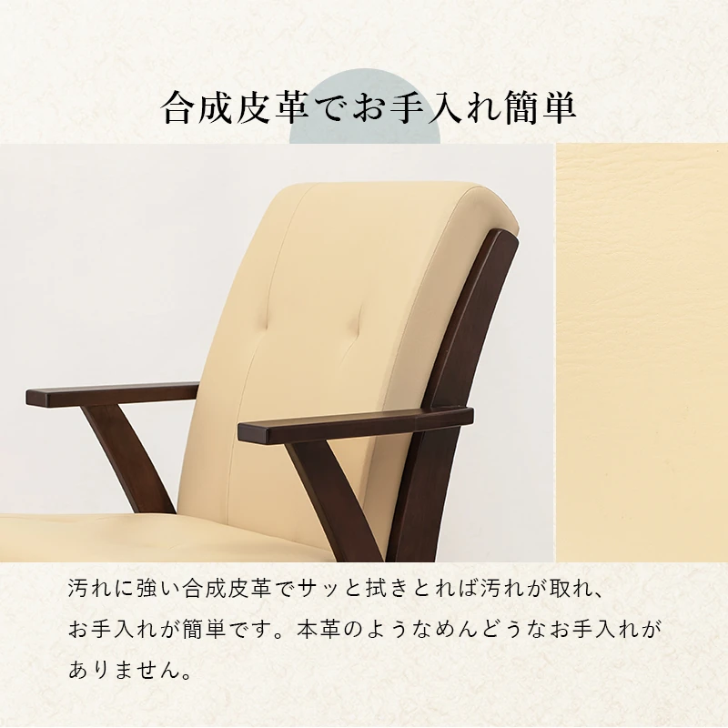 ダイニングコタツ_山城
